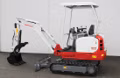 2026 Takeuchi TB216 - Image 2